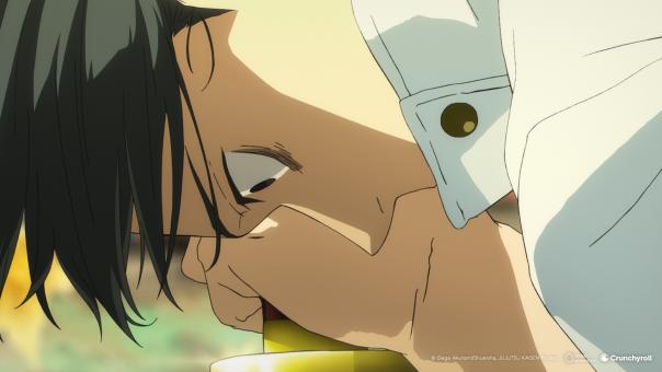 © Gege Akutami/Shueisha, JUJUTSU KAISEN Project